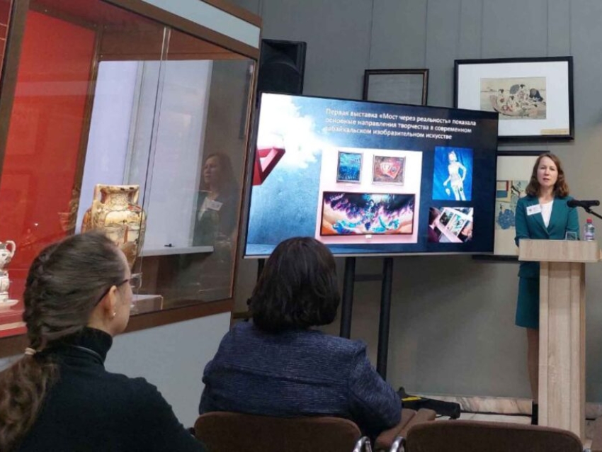 О развитии изобразительного искусства в Zабайкалье рассказали на научно-практической конференции в Иркутске